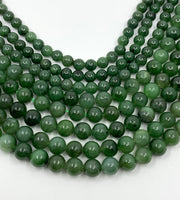 Canadian Green Jade Beads