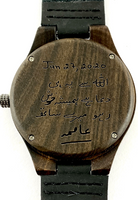 Laser Engraved Wood Watch | Fashion Jewellery Outlet | Fashion Jewellery Outlet