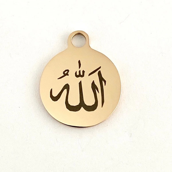 Allah in Arabic Round Customized Charm | Fashion Jewellery Outlet | Fashion Jewellery Outlet