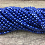 6mm Faux Dark Blue Glass Pearl | Fashion Jewellery Outlet | Fashion Jewellery Outlet