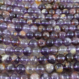 8mm Purple Phantom Bead | Fashion Jewellery Outlet | Fashion Jewellery Outlet