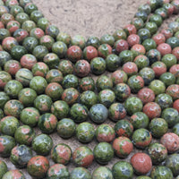 12mm Unakite Beads | Fashion Jewellery Outlet | Fashion Jewellery Outlet