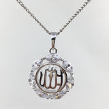 Allah CZ Micro Pave Rhodium Plated Brass Charm Pendant | Fashion Jewellery Outlet | Fashion Jewellery Outlet