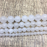 8 mm White Jade Bead | Fashion Jewellery Outlet | Fashion Jewellery Outlet