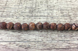 6mm Frosted Wood Agate Beads | Fashion Jewellery Outlet | Fashion Jewellery Outlet