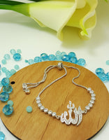Allah Bracelet Adjustable CZ Connector Chain| Fashion Jewellery Outlet | Fashion Jewellery Outlet