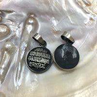 Ayatul Kursi Arabic Sterling Silver Pendant | Fashion Jewellery Outlet | Fashion Jewellery Outlet
