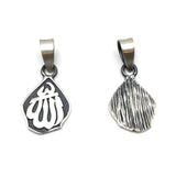 Allah 18k rhodium plated Sterling Silver Charm | Bellaire Wholesale  | Fashion Jewellery Outlet