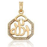 Allah Arabic Pendant | Fashion Jewellery Outlet | Fashion Jewellery Outlet