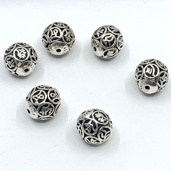 Antique Silver Tibetan Spacer beads | Fashion Jewellery Outlet | Fashion Jewellery Outlet