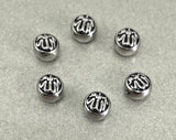 Stainless Steel Allah Bead | Fashion Jewellery Outlet | Fashion Jewellery Outlet